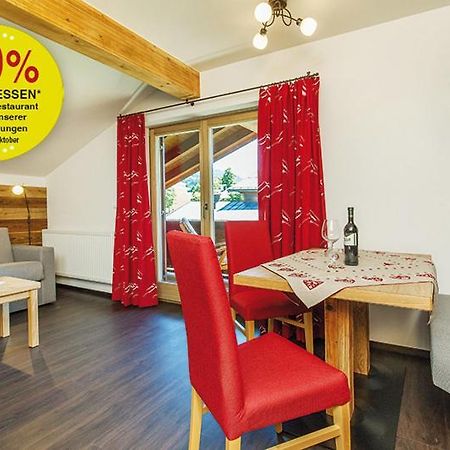 Hotel Zirbelstube Reit im Winkl Zewnętrze zdjęcie