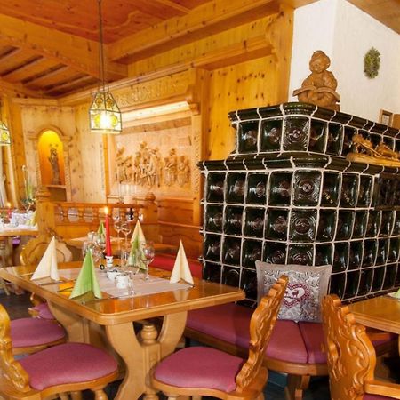 Hotel Zirbelstube Reit im Winkl Zewnętrze zdjęcie
